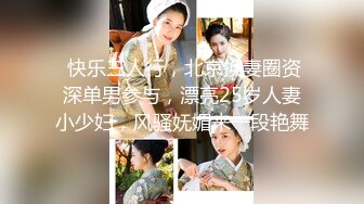 【新速片遞】  《百度云泄密》下药迷翻公司的美女前台没敢操玩了一下她的B