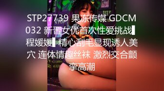 妹妹在浴缸洗澡，哥哥借口上厕所进来，强行中出妹妹的下体