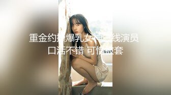 探访篇：“狗不嫌家穷，是忠诚的”但欲求不满的骚母狗例外。大爷不在家，她被村里的“公狗”玩弄，待大爷回家质问，她还狂吠“你也不会”。从此大爷走上自学之路…