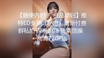 風騷女性放送高清特寫浪叫 1000元想怎么干都可以，性感漂亮