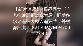 【新片速遞】 ✨OF日本大眼萌妹「Yui Peachpie」粉色少女被玩具和肉棒轮番上阵爆操菊花差点被玩坏了