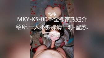 后入极品夜店妹妹 逼一掐都是水呀