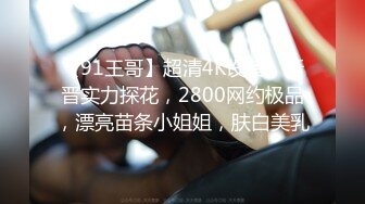  05/12 最新HEYZO 3268 喜欢吃臭肉棒的金发女郎~上杉ちひろ