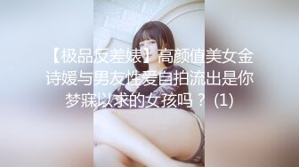 STP29794 [想笑想要] 短发气质少妇、跳蛋塞逼里，插进抽出，淫水跟着流出来，吃鸡巴的样子好骚！ VIP0600