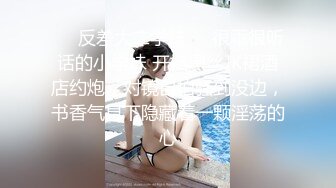 白虎萝莉美眉柠檬勾搭两学生小哥开房