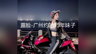 无演技1对1肏4炮