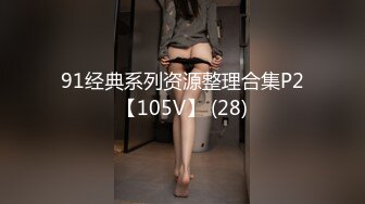 2/25最新 被包养欲求不满小骚货被大学生兼职家政小哥狠狠收拾VIP1196