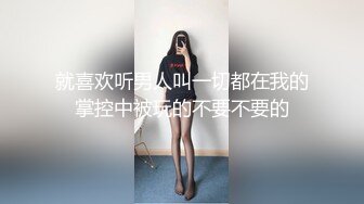  两位家庭风韵阿姨相互舔逼 互相舌吻吻舌头交换唾液