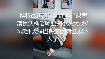 宝贝洗我我洗她