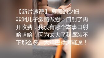 ：复古汉服极品哺乳期反差人妻挤奶给B当早餐喝假屌瓶子手指疯狂紫薇很有撸点