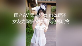 宜昌少妇后续2