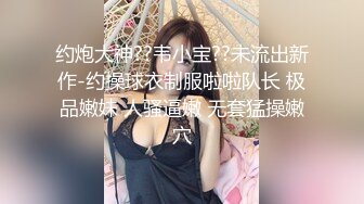 香蕉视频 xjx-0032 清纯邻家妹 要求啪啪啪-小猫咪