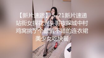 [原y版b]_024_草c莓m姐j姐j_自z慰w_20220219