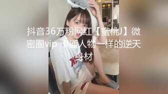 00后 妹子