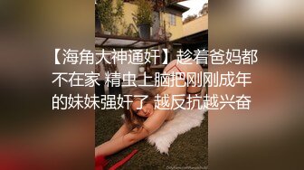 身材豐滿白皙有韻味美女少婦收費大秀 自慰插穴 潮噴噴水很是淫蕩