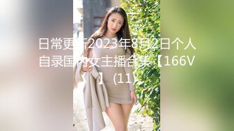 麻豆传媒&红斯灯影像 RS005 为了生活赌上长腿女友的湿淫穴 激战擂台 性爱奉献