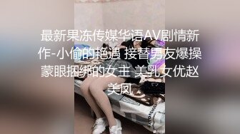 00后小女友。男：被你叫的快射出来了  女：太舒服了就会叫嘛