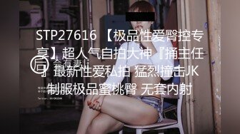  手持镜头操卡哇伊妹子，露脸啪啪女友主动掰穴让特写，女上位再侧入高潮后倒点热水洗逼