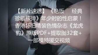 妹妹胸罩下的诱惑永远抵不住我的双手