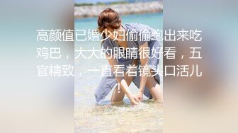 毕业季分手炮小伙暗藏摄像头偷录和漂亮女友啪啪