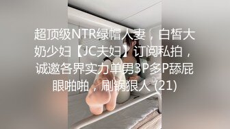 灵活小蛮腰！ 虎牙（车老板） 2022年2.3.4.5月直播热舞福利视频合集【82V】 (18)