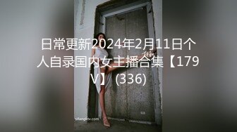  酒吧少妇激情4P，露脸颜值不错伺候三个大哥，交大鸡巴，让三个大哥在床上玩弄