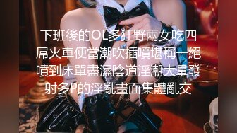 TS】Onlyfans人氣網紅『yoshithunchanok』大尺度福利合集，稀缺資源勁爆收藏～23V高清原版 (3)