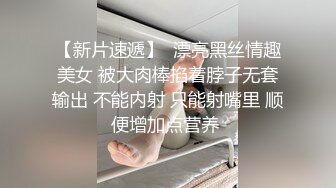 与清纯的大学女友出租屋内做爱 功夫很不错尼 叫声超级淫荡