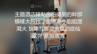 小酒窝长腿女神高挑完美身材，甜美颜神劲舞很卖力