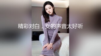 【极品女神??性爱尊享】最美推特博主『橙醬小甜心』最新大尺度啪啪流出 让人为之疯狂的美艳 完美露脸 高清720P原版