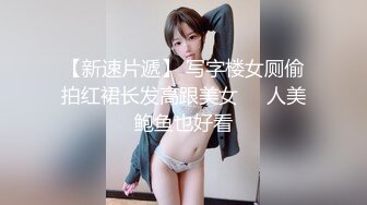 STP29810 ?淫娃御姐? 最新极品推特网红尤物▌桥本香菜▌淫荡美女主播被房东爆操 黑屌怒射性感黑丝 浓滑精汁淫靡玉足 VIP0600