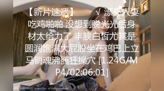 [2DF2] 小陈头星选约老相好炮友直播啪啪，穿上短裙近距离特写口交上位骑乘猛操 2[BT种子]