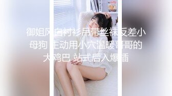 [2DF2]麻豆传媒最新出品欲女化妝師误入av片场，資深男优传授性爱技巧_evMerge [BT种子]