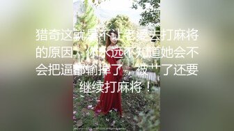 美足美腿美乳超级诱人的足上功夫 换做你能坚持多久720P高清 (2)