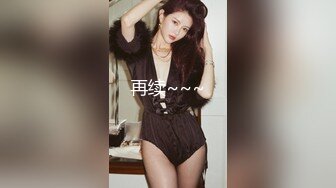 【新速片遞】大奶伪娘 69吃鸡 被大肉棒无套输出 操射了自己自产自销吃掉 再口爆吃精 吃的饱饱的 