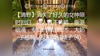 酒店女厕偷拍漂亮美女少妇的小黑鲍