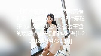 【OnlyFans】2023年亚籍女优 Ayakofuji 大奶风骚熟女刘玥等联动订阅，拍摄性爱订阅视频 女伴有白人也有亚洲人双女接吻 12