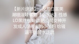 后入女友蜂腰翘臀水汪汪