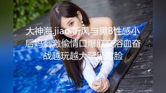 卫生间暗藏摄像头偷窥身材苗条小嫩妹洗香香