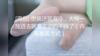 深圳偶遇骚妹子，手势认证