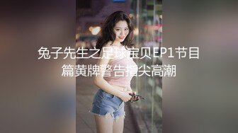 SWAG 睽违8个月!再次挑战肛交，女上直接摇射 Nana