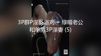 【巨屌❤️推特大神】捅主任✿ 极品黑丝长腿窗前调教双马尾少女 大粗屌极致后入 紧致蜜穴都被撑开了 鲜嫩湿淋榨汁淫宠