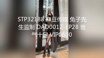  性感小美女露脸发骚，自慰逼逼等待小哥的大鸡巴，温柔的舔弄主动上位