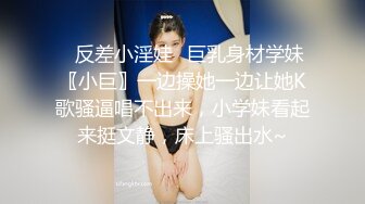 STP20068 气质美少妇化身女蜘蛛侠VS神龟▌一颗大梨 ▌蜘蛛侠被按在胯下摩擦，缩阴功差点让神龟交械投降