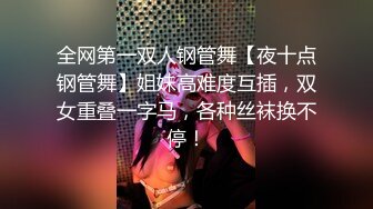 [2DF2] 小宝寻花深夜场约了个蓝色外套花臂纹身妹子，穿上黑丝口交舔弄上位骑坐抽插猛操 - [BT种子]