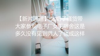 顶级女神高端性爱，172九头身无敌大长腿【LuckyQL777】超淫现场，大型群P淫乱性轰趴国内AV实录 (6)