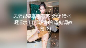 MDWP-0022.林襄.淫行卫生间.情欲解放的卫生隔间.麻豆传媒映画