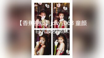 牛B大叔银行假装大客户✿套路美女经理酒店谈业务✿直接开炮啪啪