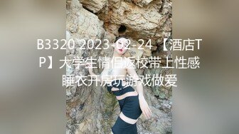 ⚫️⚫️猎奇稀缺重磅！国产瀚蓝社，一线天肥臀学生妹【苒苒】姜罚SP测温，被打的不停说“疼~你骗我”