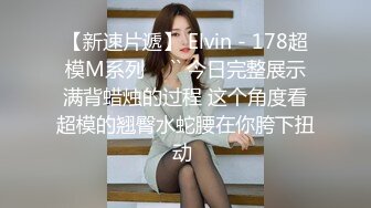 开档肉丝美女 骚货大晚上不睡觉就知道来勾引我 这么耐不住寂寞 只能掏出大鸡吧满足他了